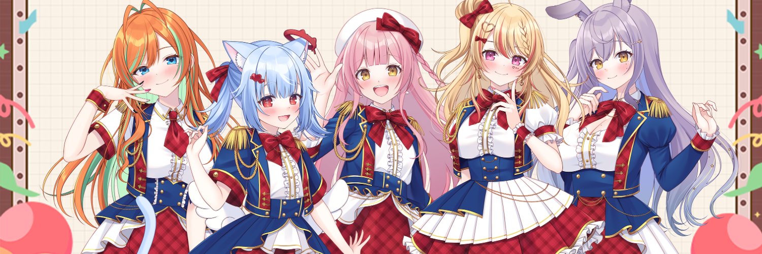 といぱれ【Toy Parades'】's banner