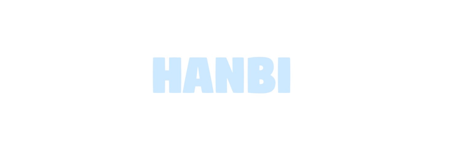 이한비니비니's banner
