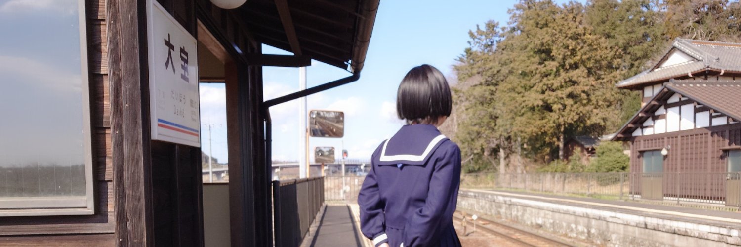 セーラー服は背中も顔なんです's banner