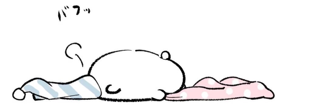 症懒宅's banner
