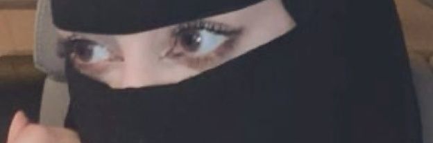 انا صامله's banner