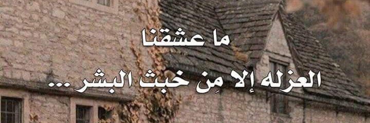 Ahmed✨'s banner