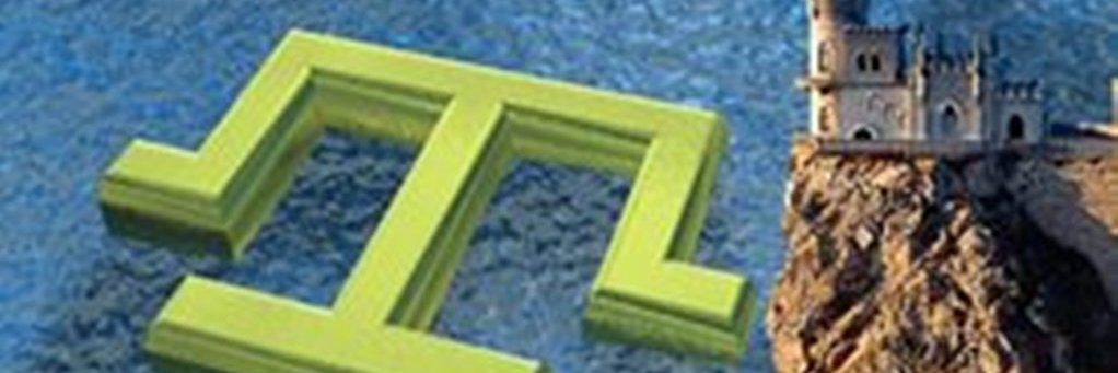 GirayHan's banner