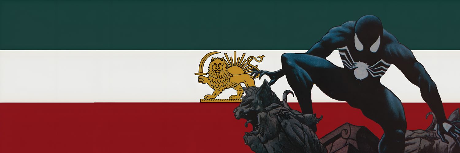 کاتافراکت's banner