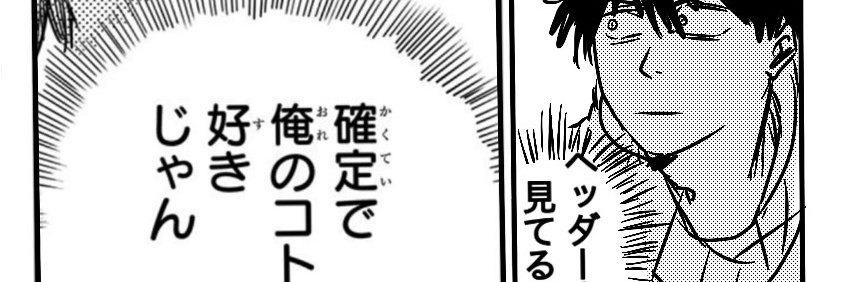 もやし's banner