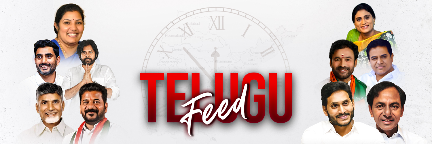 Telugu Feed's banner