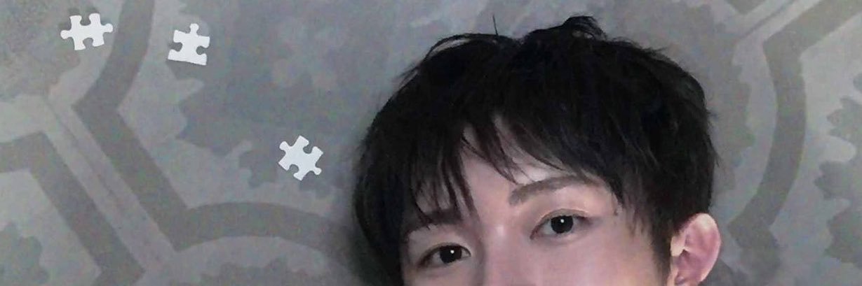 🍪's banner