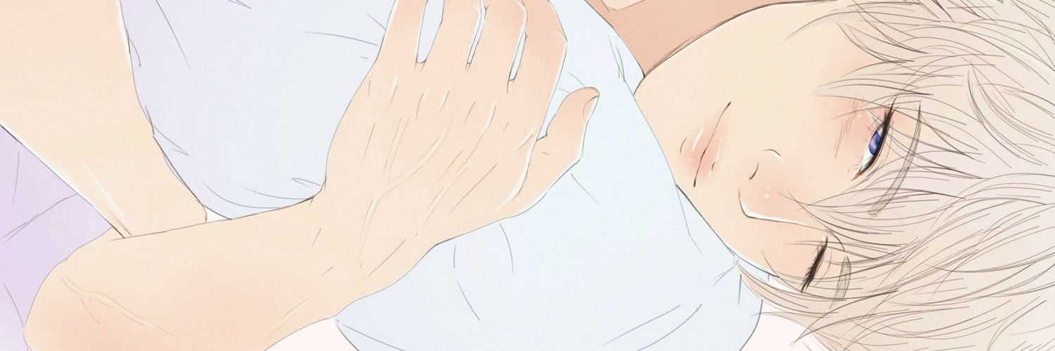RyuuSun (comms open for Chibis)'s banner