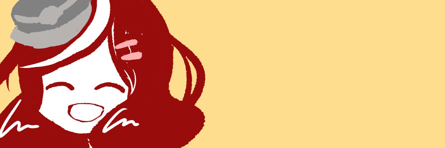 春日えむ's banner