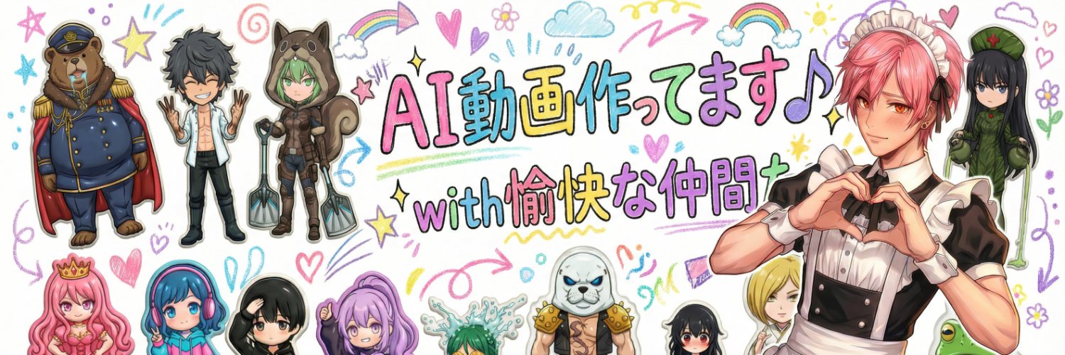 Rockzheart.AI.ART's banner