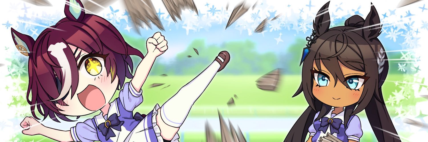 numa's banner