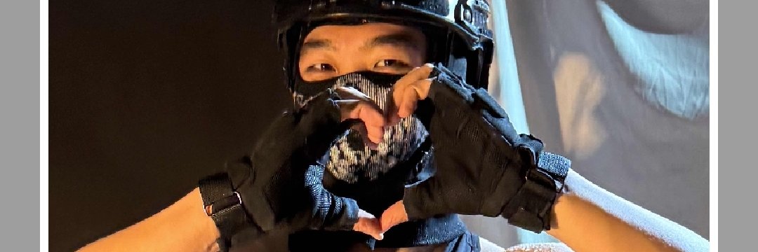 洲's banner
