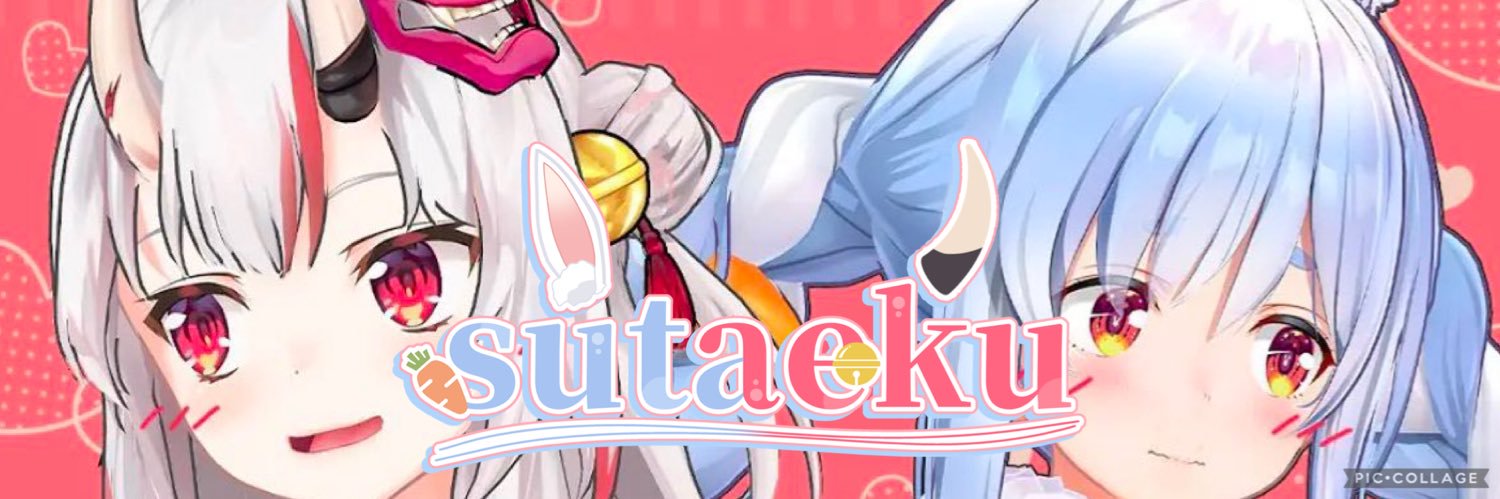 sutaeku 兎に角😈🐰7thフェス全参加's banner