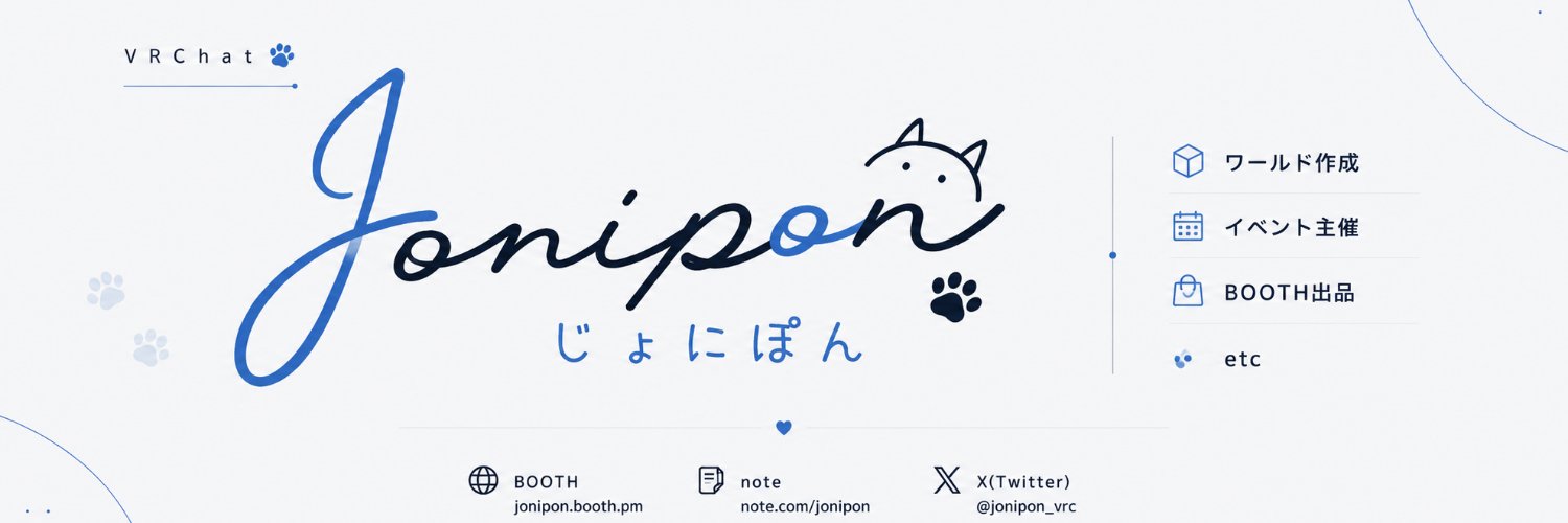 じょにぽんVRC's banner