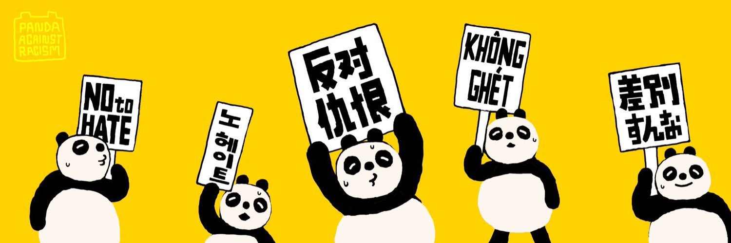 川口蕨ノーヘイトスタンディング's banner
