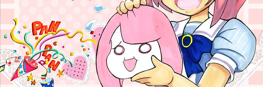 あらぶる動物園＠ふぇあ太郎's banner