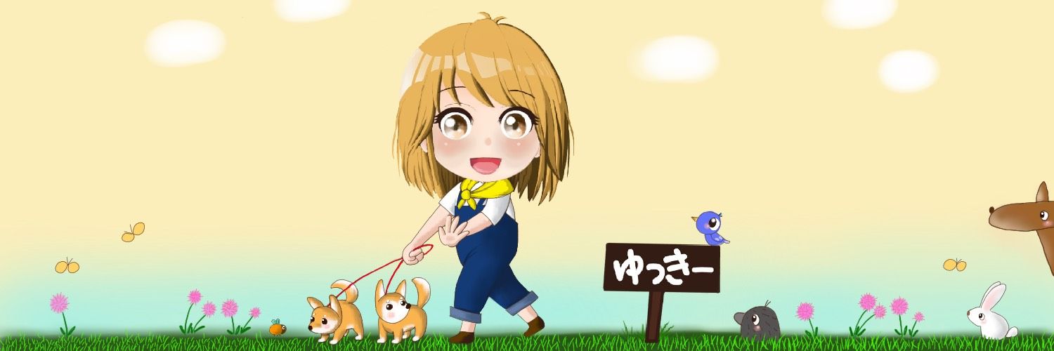 結喜🐶✨🐶's banner