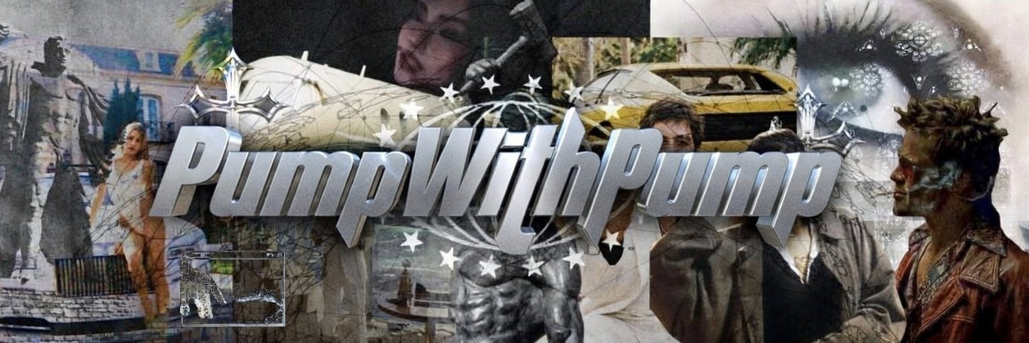 Pump's banner