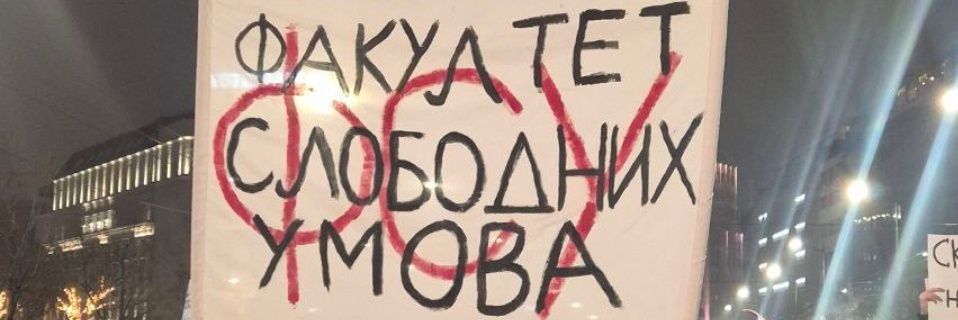 FSU Blokade's banner