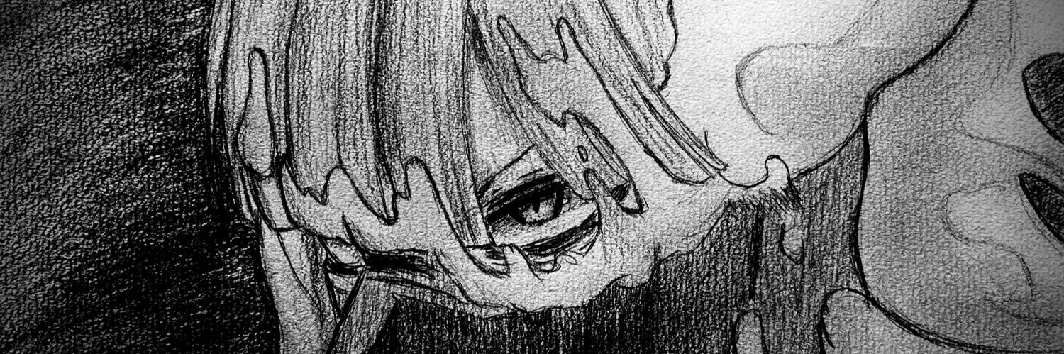 雨水's banner