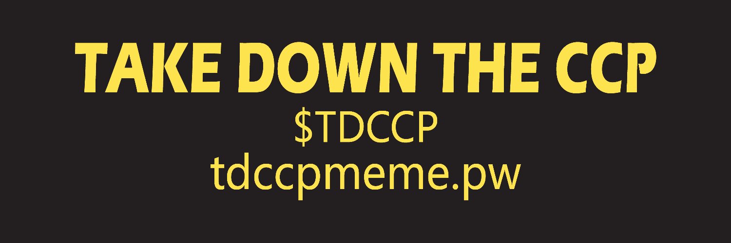 TDCCPMEME's banner