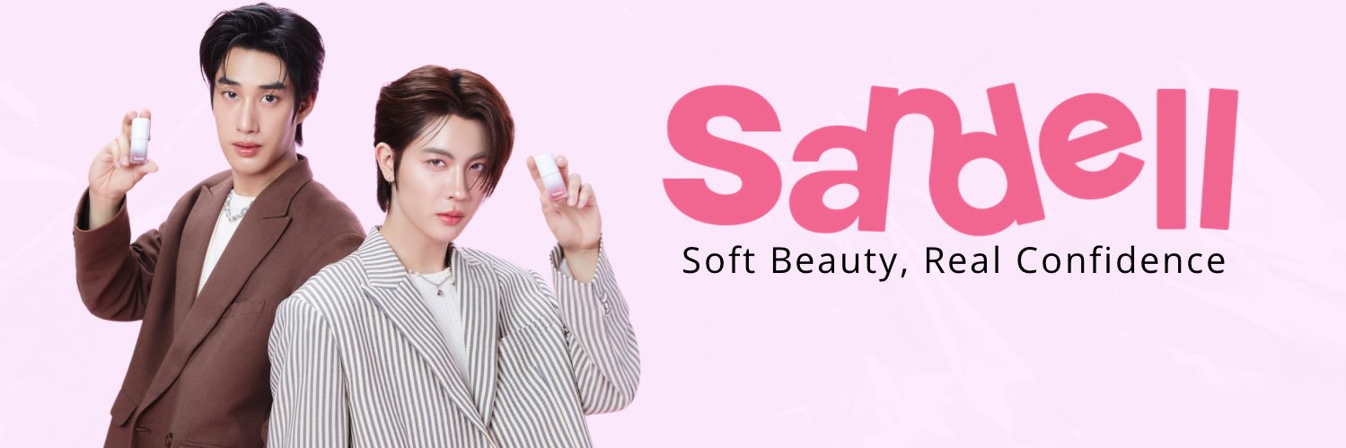 Sandellofficial's banner