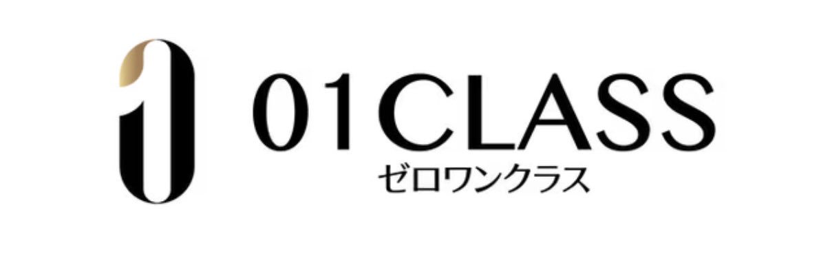 一条はじめの付き人・天の声/中村's banner
