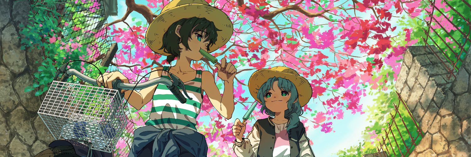 すてる子's banner