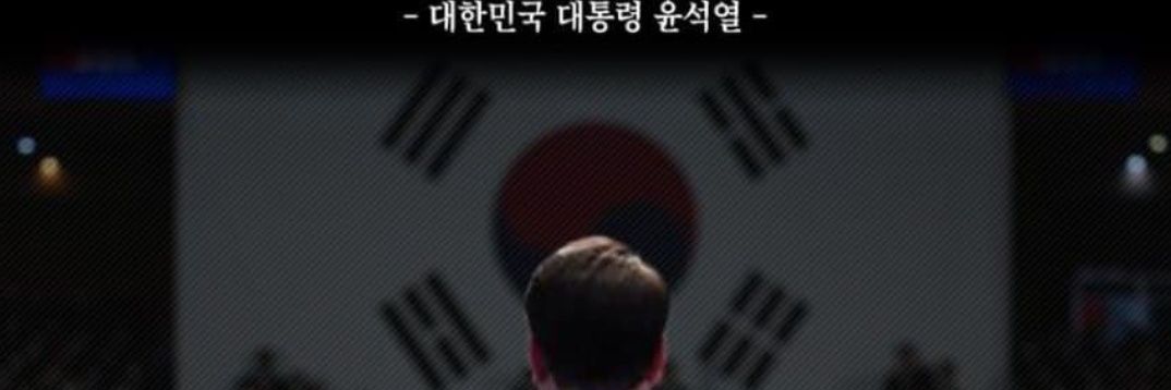 AWEB 레제❤️'s banner