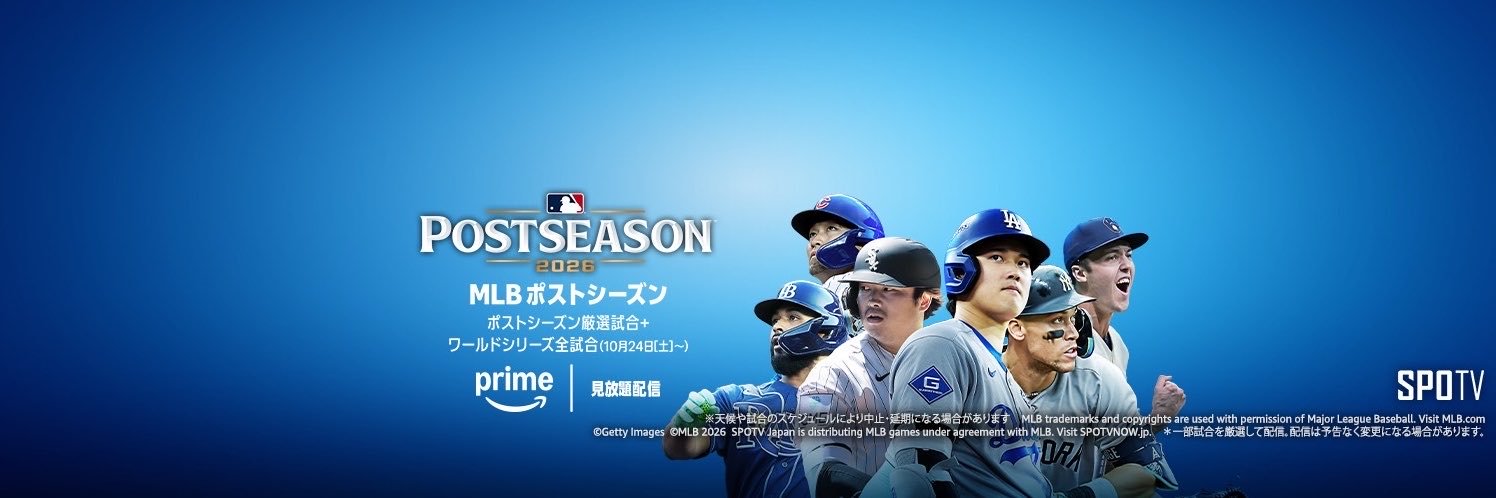 Prime Video Sport JP（プライムビデオスポーツ）'s banner