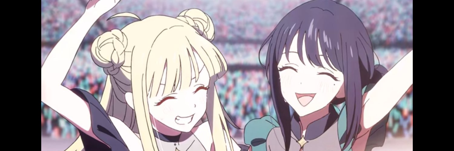 LumiereAnn's banner