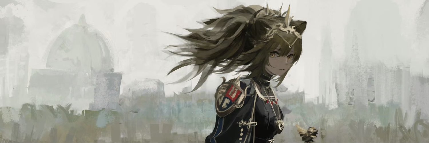 LumiereAnn's banner