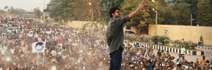 Viju Charlie's banner