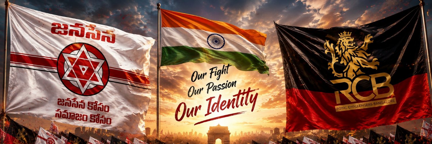 Vihaan's banner