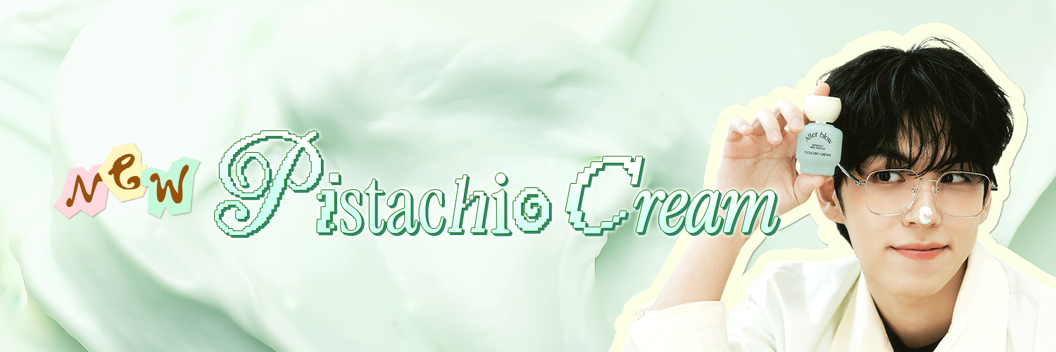 애프터 블로우's banner