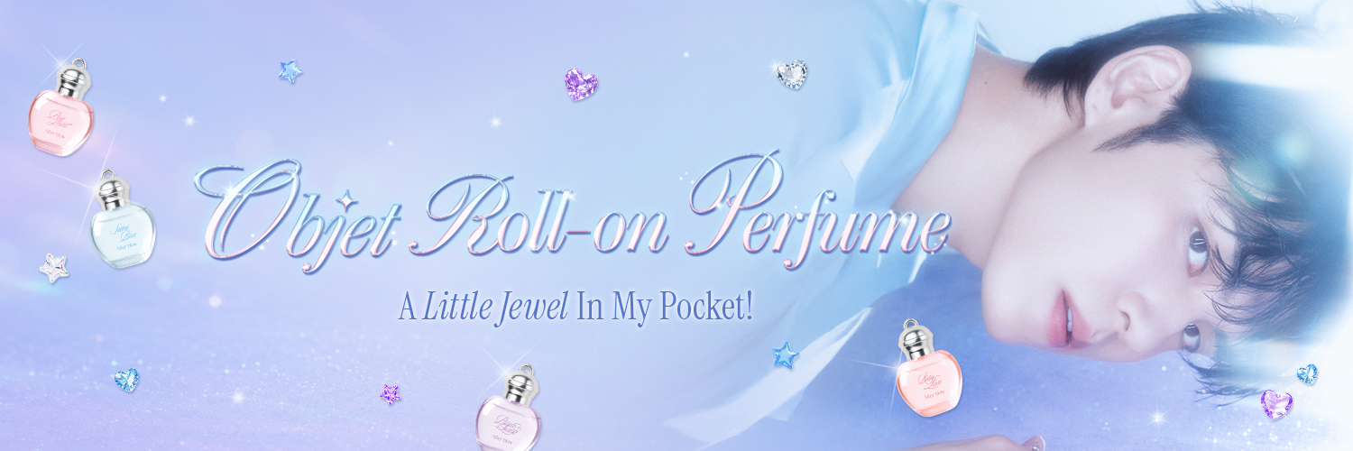 애프터 블로우's banner