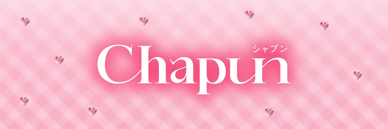 𝑪𝒉𝒂𝒑𝒖𝒏(シャプン)𝒐𝒇𝒇𝒊𝒄𝒊𝒂𝒍's banner