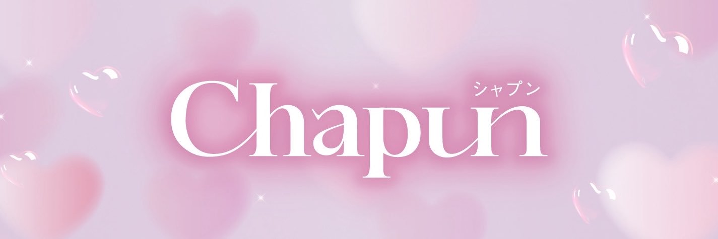 𝑪𝒉𝒂𝒑𝒖𝒏(シャプン)𝒐𝒇𝒇𝒊𝒄𝒊𝒂𝒍's banner