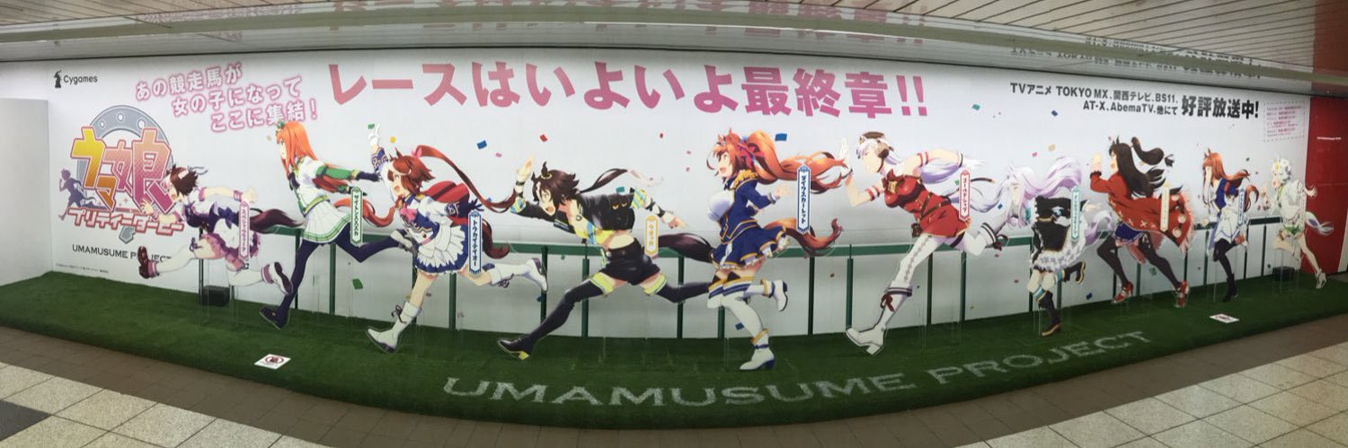 ふぁてちゃ提督(転生)＠6/12-16オーストラリア🇦🇺's banner