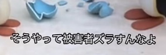 うる's banner