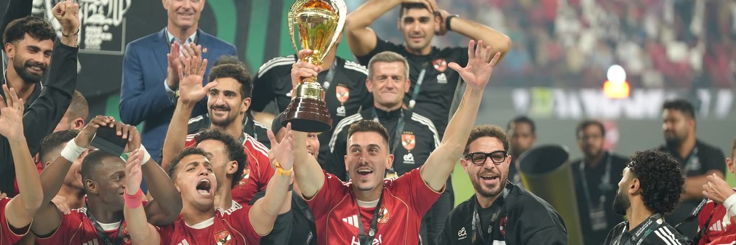 Nejc Gradišar's banner