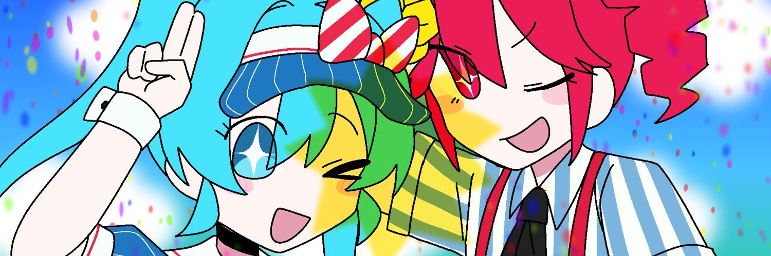 アホ毛‼️/ahoge's banner