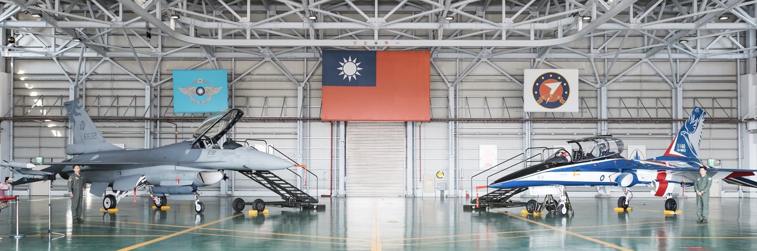 Joseph Wu's banner