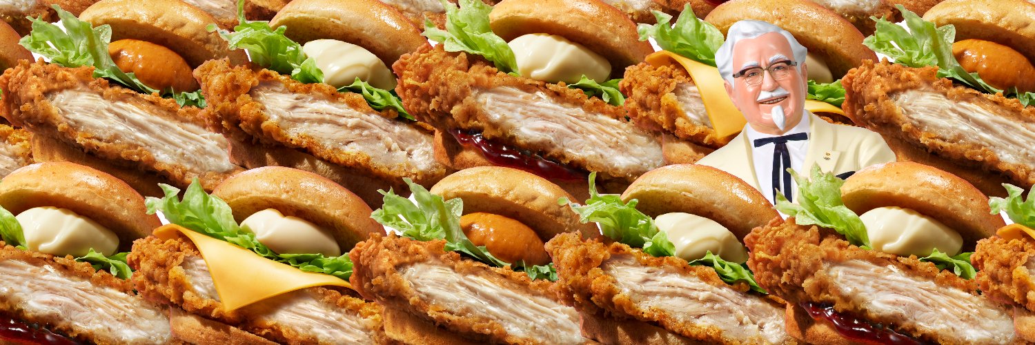 ケンタッキーフライドチキン🍗's banner