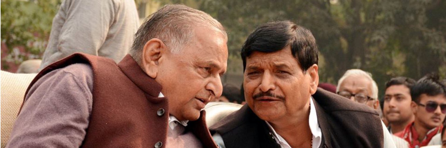 Shivpal Singh Yadav's banner
