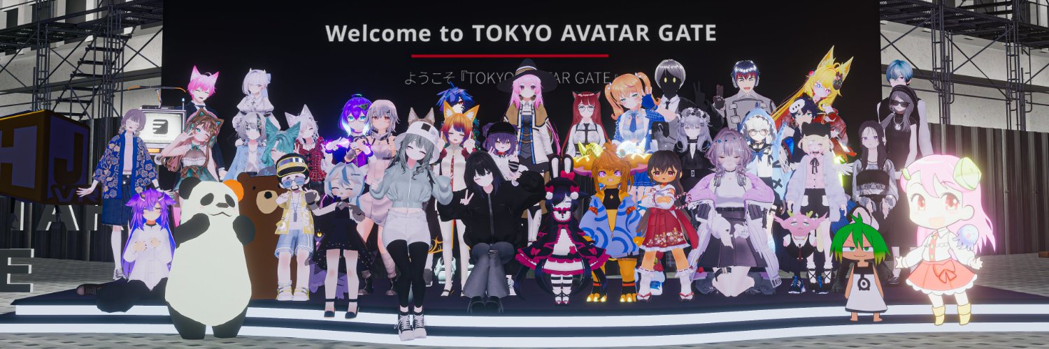TOKYO AVATAR GATE's banner