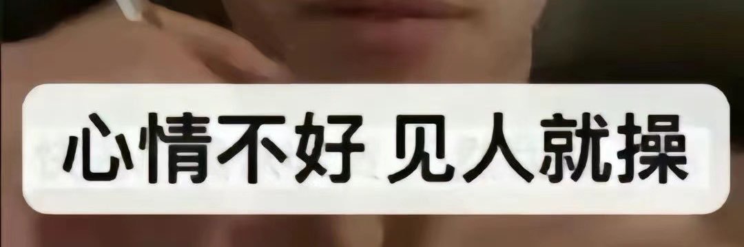 晚风（互推d's banner