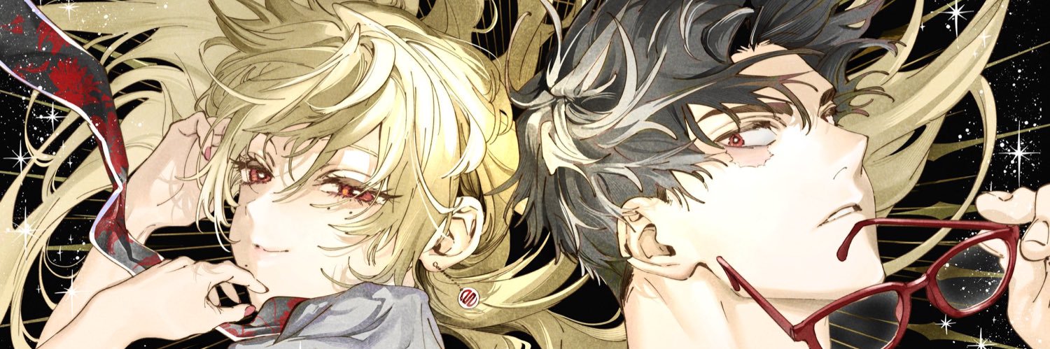gerosaki gallery's banner