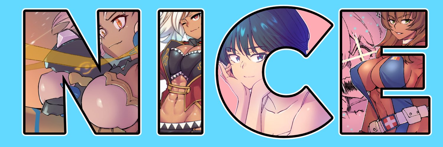 NICE's banner