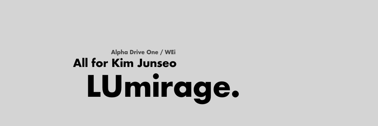 LUmirage.'s banner